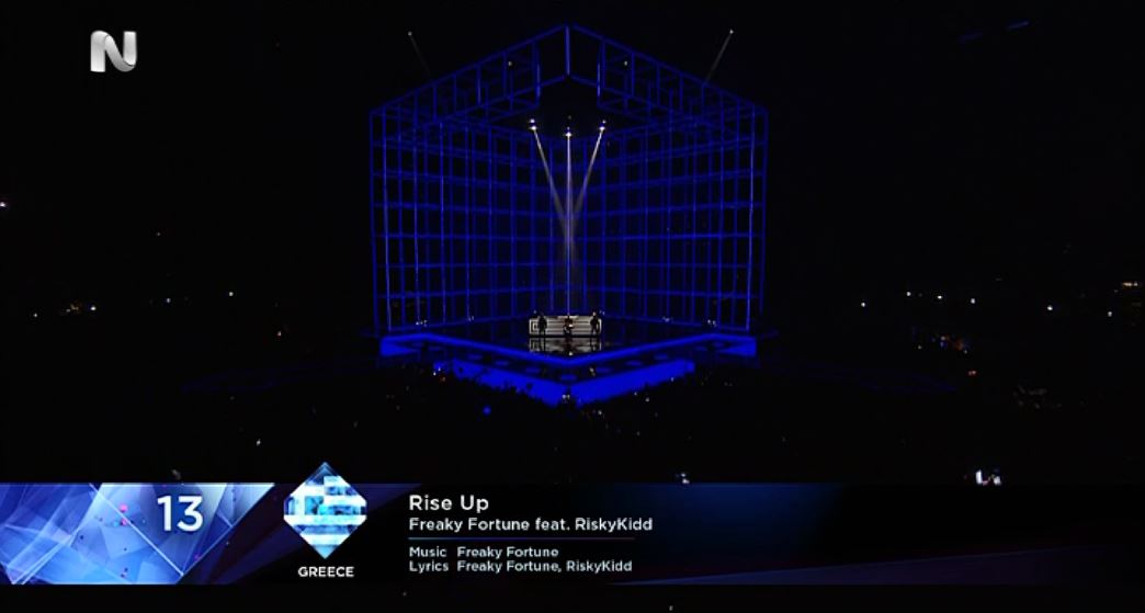 ΦΩΤΟ-Η εμφάνιση της Ελλάδας στη Eurovision