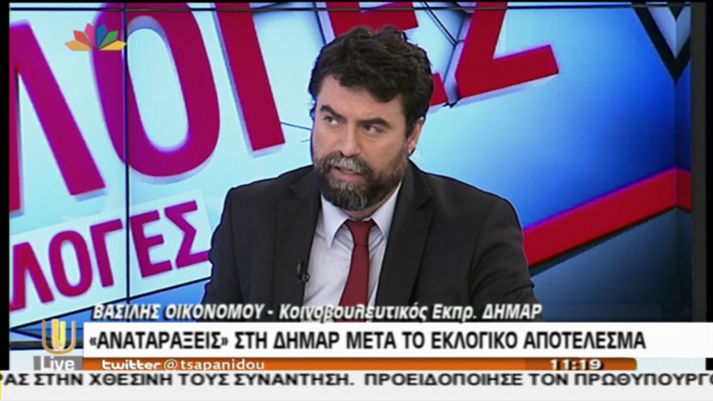 ΒΙΝΤΕΟ-Οικονόμου: Να ζητήσει συγγνώμη ο Χατζησωκράτης