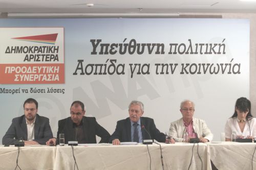 Κουβέλης: Η ΔΗΜΑΡ δεν θα γίνει δημοκρατικό άλλοθι κανενός