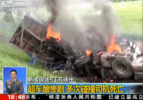 ΒΙΝΤΕΟ-Θανατηφόρο τροχαίο που σοκάρει on-camera