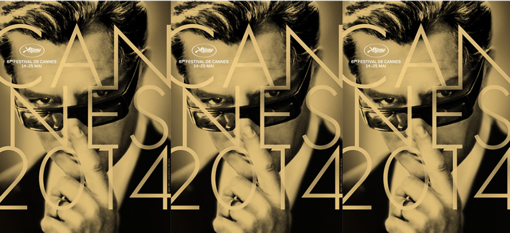 Ξεκινά απόψε το 67ο φεστιβάλ των Καννών