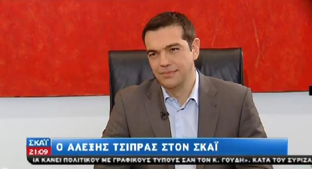 ΒΙΝΤΕΟ-Τσίπρας: Έχουμε την ευθύνη να ξανακερδίσουμε τους ψηφοφόρους της Χ.Α