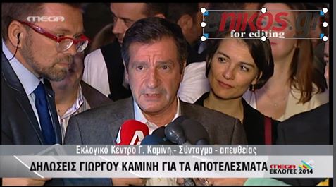 ΒΙΝΤΕΟ-Καμίνης: Η μάχη συνεχίζεται την άλλη Κυριακή
