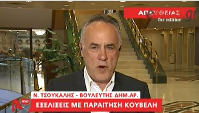 ΒΙΝΤΕΟ-Τσούκαλης:Ειλικρινής ο Φώτης Κουβέλης