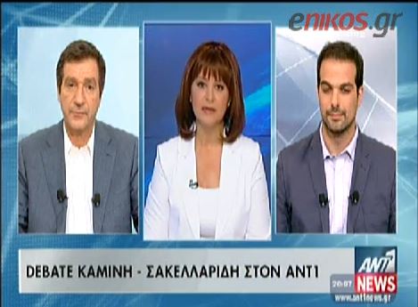 ΒΙΝΤΕΟ-Το Debate Καμίνη-Σακελλαρίδη στον ΑΝΤ1