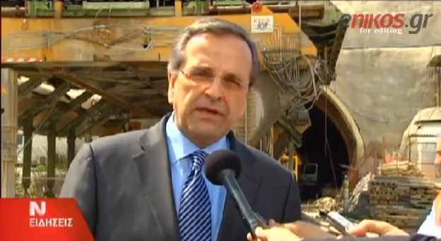 ΒΙΝΤΕΟ-Τις σήραγγες του Πλαταμώνα επισκέφθηκε ο Σαμαράς