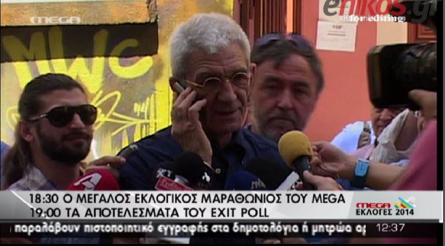 BINTEO-Μπουτάρης: Ψήφισα τον εαυτό μου…