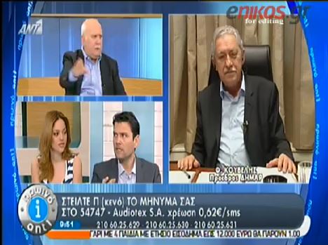 ΒΙΝΤΕΟ-Κουβέλης: Ο Βενιζέλος έχει έλλειψη πολιτικής ψυχραιμίας