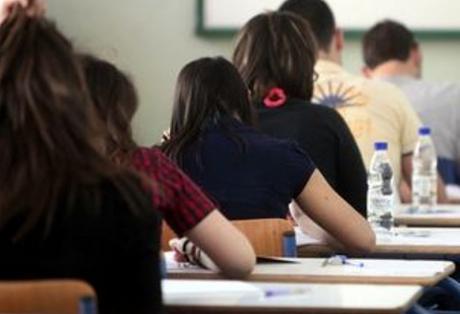 Οι τελικές οδηγίες για τις εξετάσεις της Α’ Λυκείου