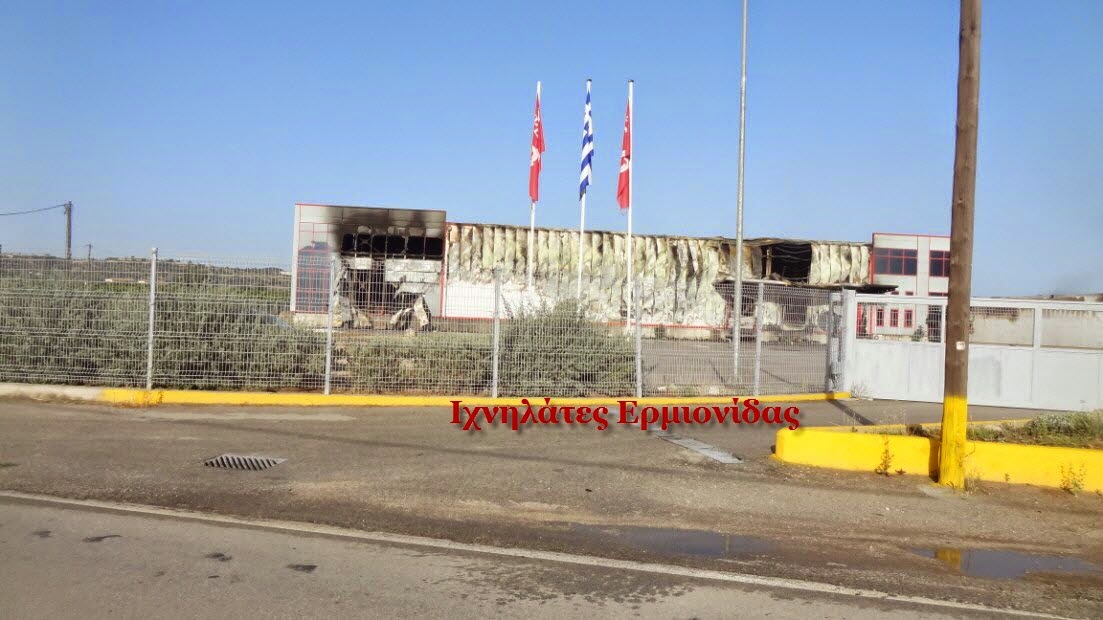 ΦΩΤΟ-Κάηκε ολοσχερώς αποθήκη στο Κρανίδι