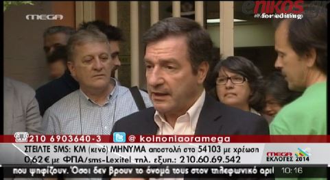 ΒΙΝΤΕΟ-Σίγουρος για το αποτέλεσμα ο Καμίνης