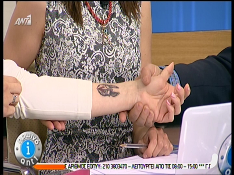 ΒΙΝΤΕΟ-Το τατουάζ της Ραχήλ Μακρή