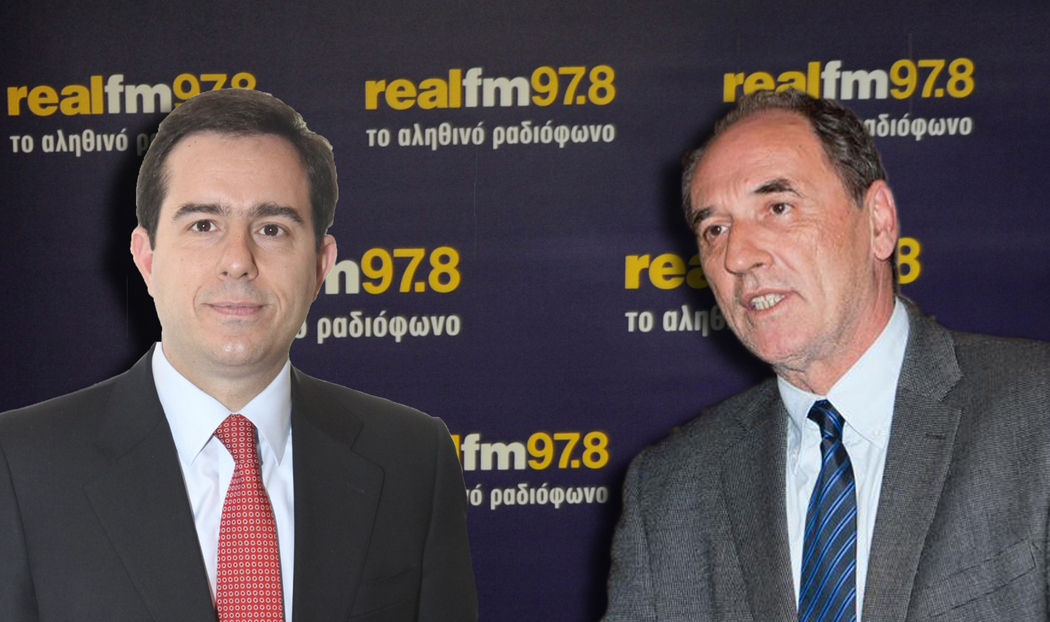 Μηταράκης Vs Σταθάκη στον realfm 97,8 για το χρέος
