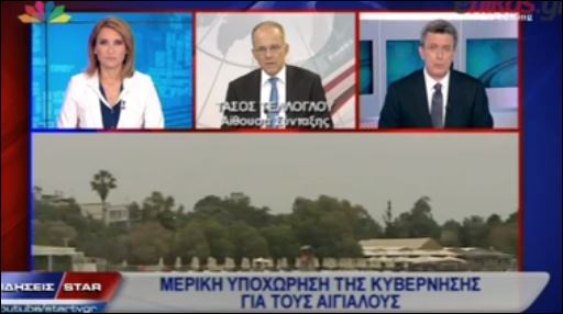 ΒΙΝΤΕΟ-Ο Νίκος Χατζηνικολάου για την υποχώρηση της κυβέρνησης στο νομοσχέδιο για τον Αιγιαλό