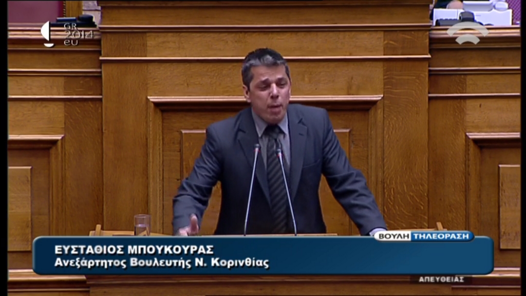 Ξέσπασε σε λυγμούς ο Μπούκουρας-«Στέκομαι όρθιος με ψυχοφάρμακα»