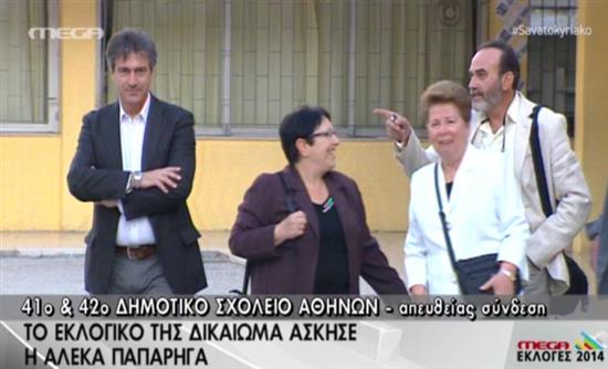 Με το άνοιγμα της κάλπης ψήφισε η Παπαρήγα