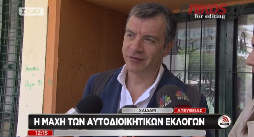 BINTEO-Θεοδωράκης: Ψήφος έξω από κομματικές γραμμές