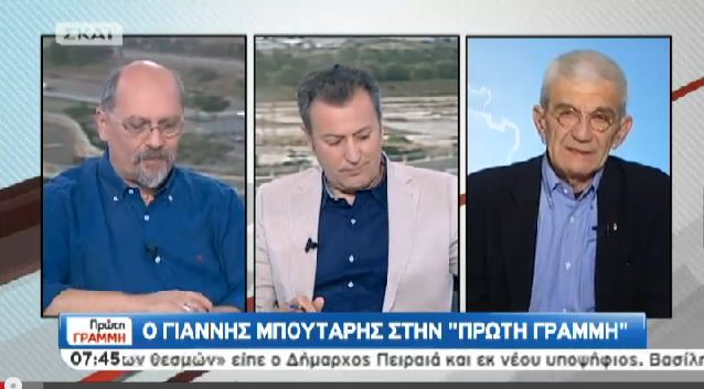 ΒΙΝΤΕΟ-Μπουτάρης: Ήμουν χορτάτος γι’ αυτό πέτυχα