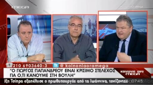 Βενιζέλος: Είναι δυνατόν να μην στηρίζει ο Παπανδρέου;