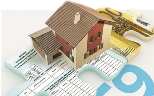 Τι φέρνουν τα εκκαθαριστικά του Ιουνίου