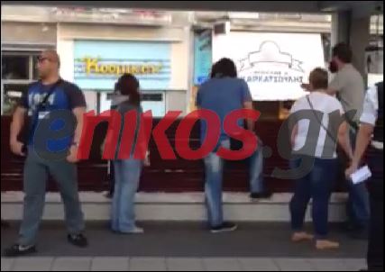 ΒΙΝΤΕΟ-Ελεγκτές διαπομπεύουν επιβάτη χωρίς εισιτήριο