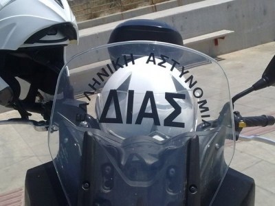 Βρέθηκε πολυβόλο στη Μιχαλακοπούλου