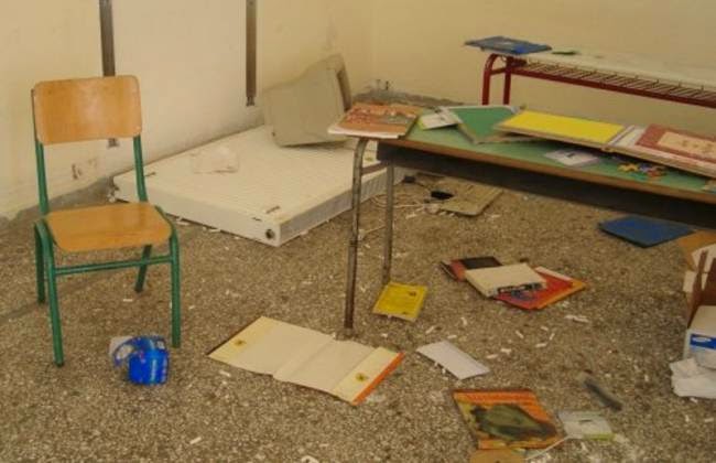 Βανδαλισμοί σε σχολείο της Κόνιτσας