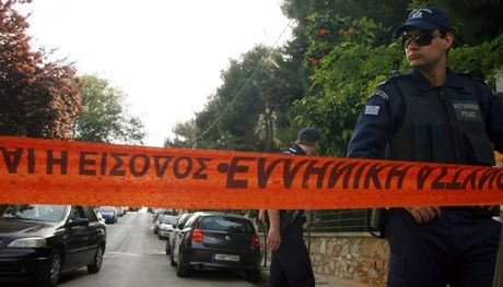 Λήξη συναγερμού στα δικαστήρια της Ξάνθης