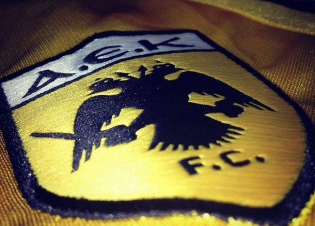 Τέλος και με τη “βούλα” η ΠΑΕ ΑΕΚ