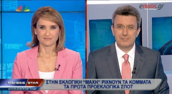 BINTEO-Νίκος Χατζηνικολάου:Τα τηλεοπτικά σποτ δεν τρώγονται