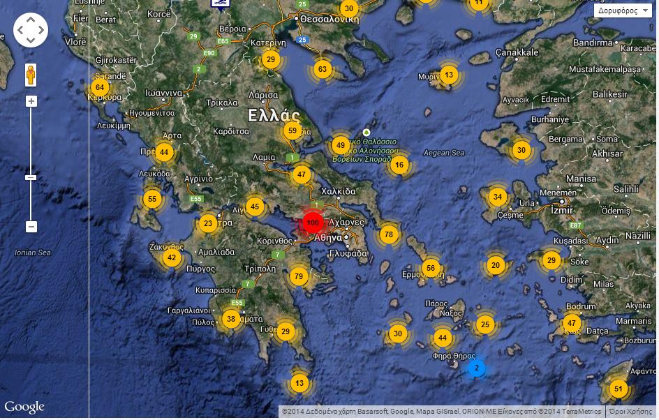 Δείτε σε ποιες παραλίες μπορείτε να κολυμπήσετε