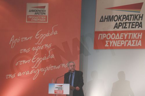 Κουβέλης: Δώστε μας δύναμη για μια νέα πορεία