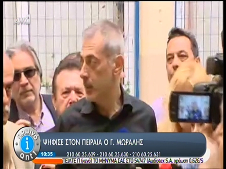 TΩΡΑ-Ψηφίζει ο Γιάννης Μώραλης