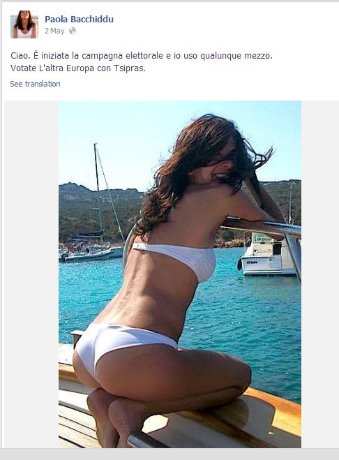 ΦΩΤΟ-Εκστρατεία με καυτό μπικίνι υπέρ του Τσίπρα από Ιταλίδα δημοσιογράφο