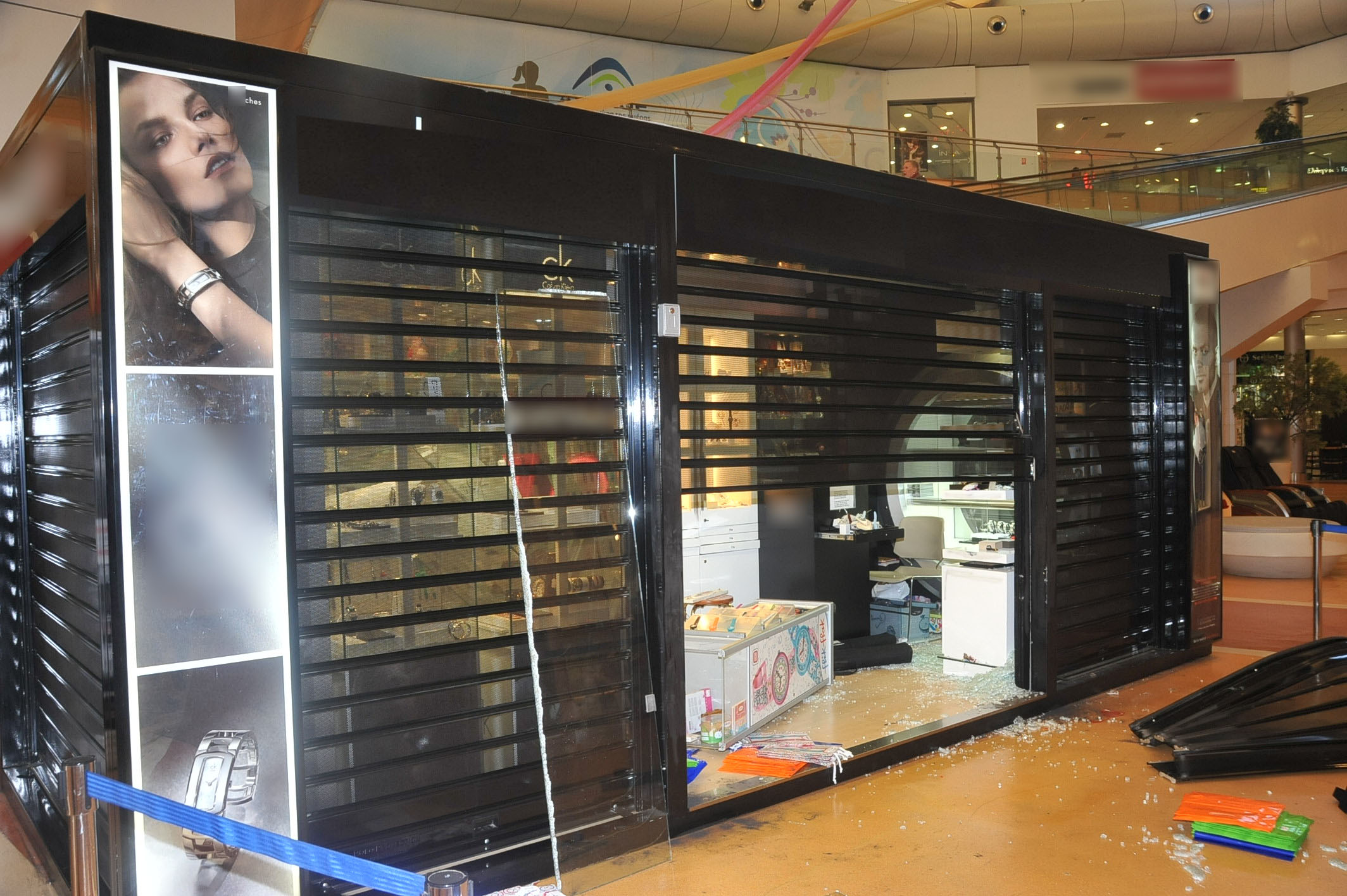 ΒΙΝΤΕΟ-ΦΩΤΟ: Έτσι δρούσαν οι «Ροζ Πάνθηρες»-Το χρονικό