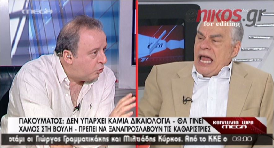 ΒΙΝΤΕΟ-Γιακουμάτος: Δεν θα απολογούμαι για τον Στουρνάρα