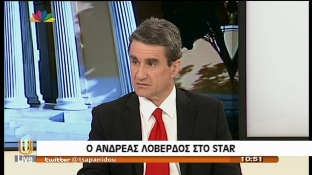 ΒΙΝΤΕΟ-Λοβέρδος: Η στάση του Βενιζέλου είναι μετριοπαθής