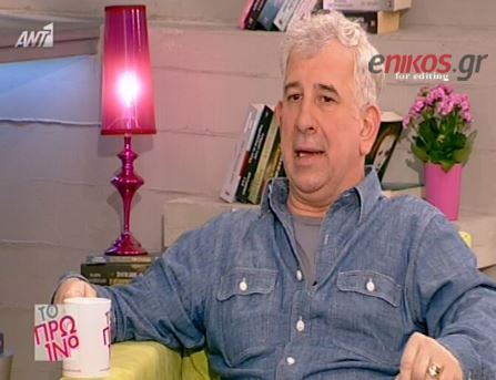 ΒΙΝΤΕΟ-Ο Φιλιππίδης για το “Κάτω Παρτάλι”