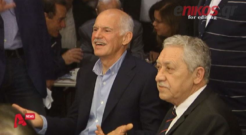 ΒΙΝΤΕΟ-Παπανδρέου: ΠΑΣΟΚ ήμουν, είμαι και θα είμαι