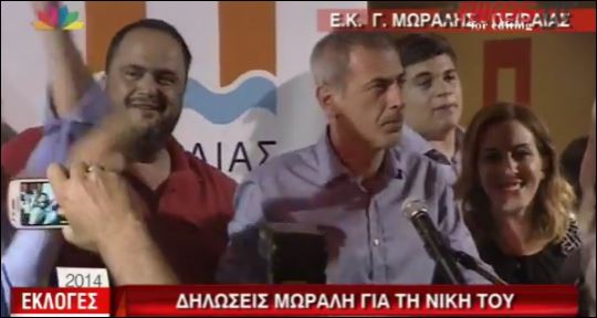 ΒΙΝΤΕΟ-Οι δηλώσεις Μώραλη και Μαρινάκη