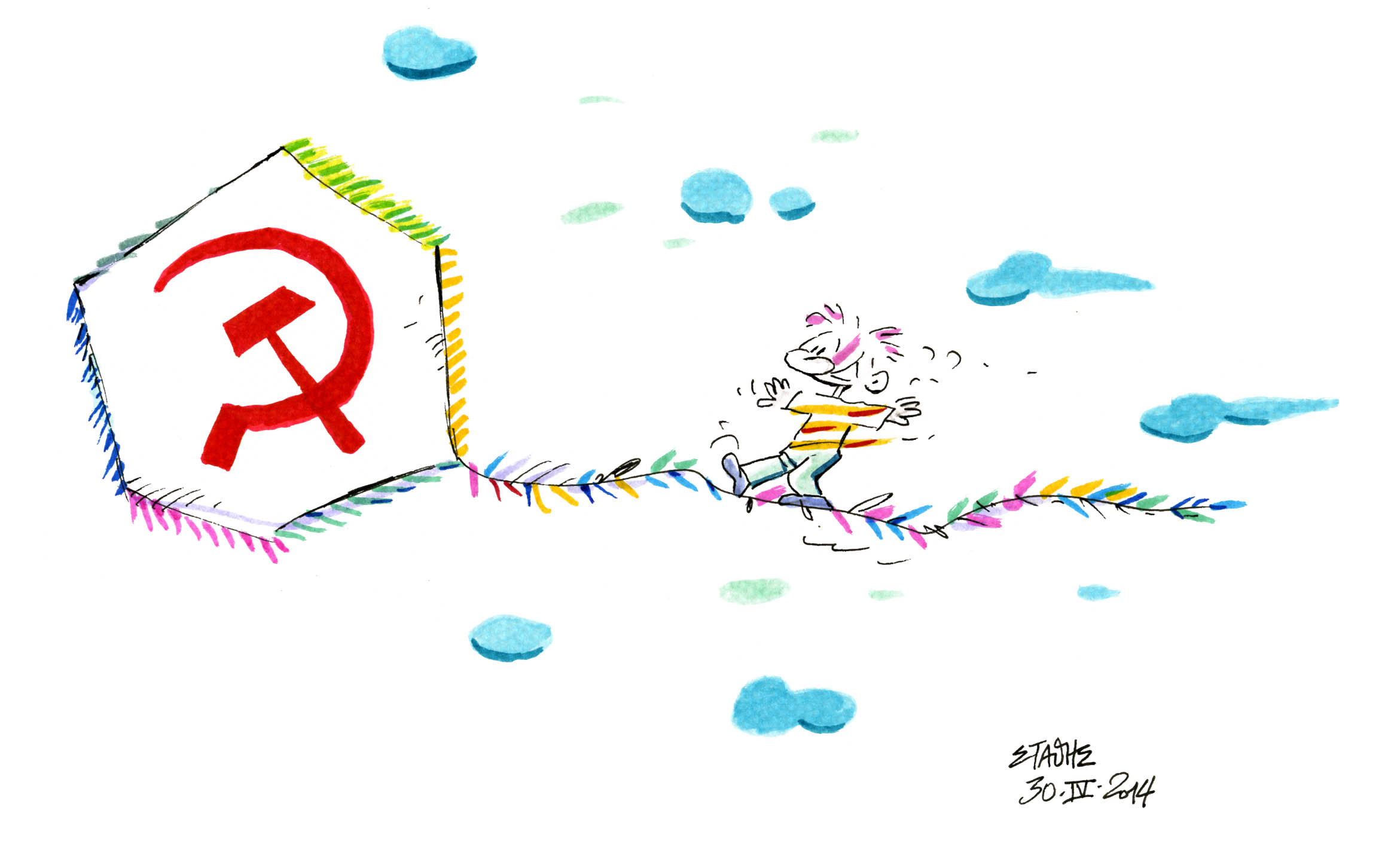 Θεϊκός άνεμος (Καμικάζι).