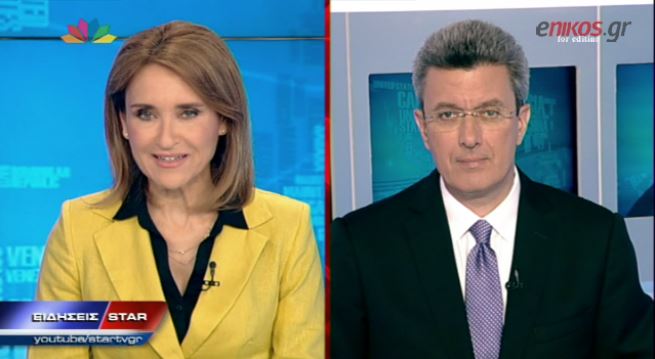 ΒΙΝΤΕΟ-Ο Νίκος Χατζηνικολάου για την “Νέα Ελλάδα”