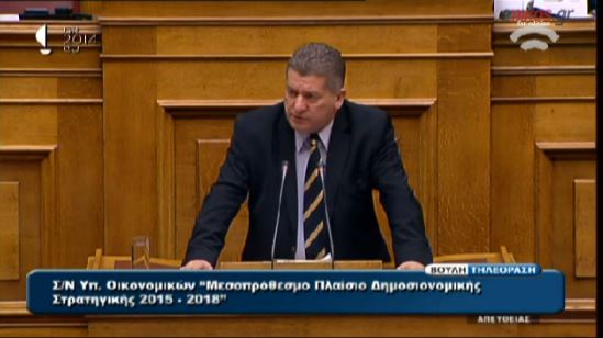 ΒΙΝΤΕΟ-Ο Νταβρής για την αποκάλυψη της Realnews