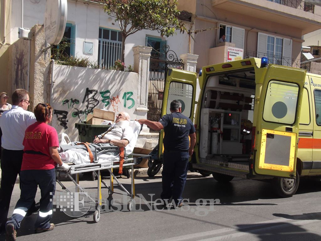 ΦΩΤΟ-Στο νοσοκομείο βετεράνος της Μάχης της Κρήτης