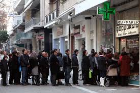 Χαμένος ο ασφαλισμένος από τη διαπραγμάτευση