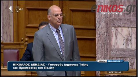 ΒΙΝΤΕΟ-Δένδιας: Θαύματα δεν ξέρω να κάνω