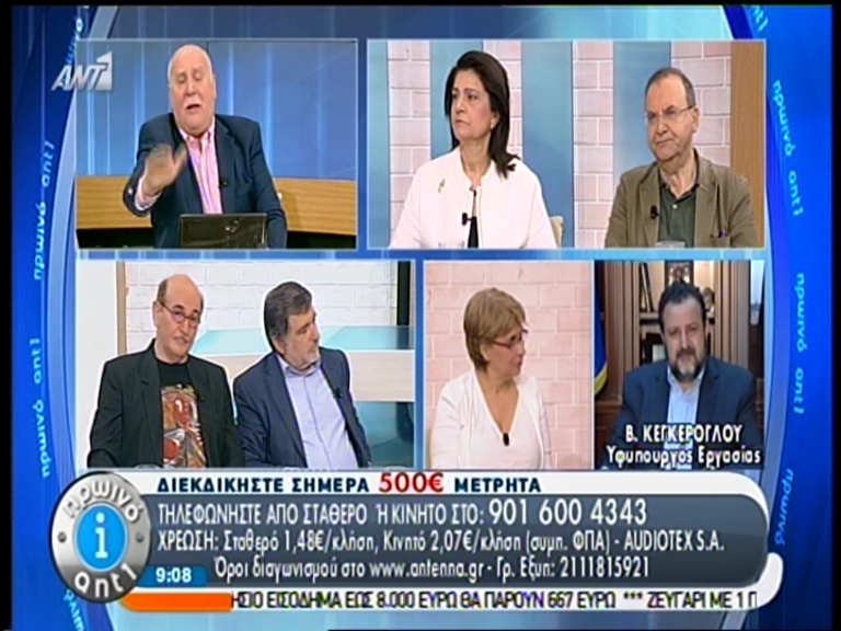 ΒΙΝΤΕΟ-Η “έκρηξη” του Παπαδάκη