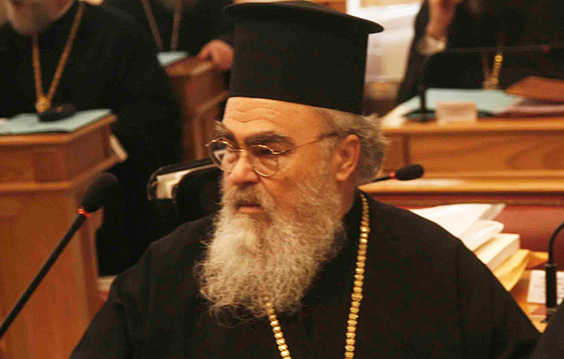 Το υπόμνημα του Μητροπολίτη στον Πρωθυπουργό