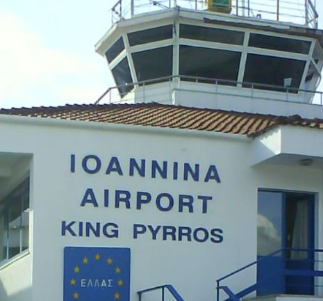 Επεισοδιακή προσγείωση στο αεροδρόμιο Ιωαννίνων