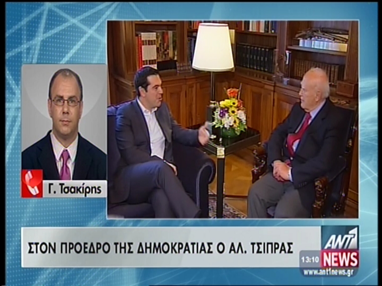 ΒΙΝΤΕΟ-Στον Παπούλια ο Τσίπρας